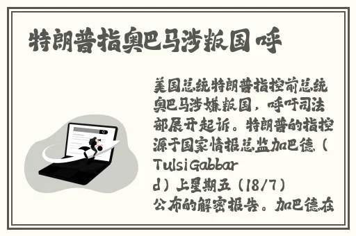 免费ZLJZLJZLJZLJ在线