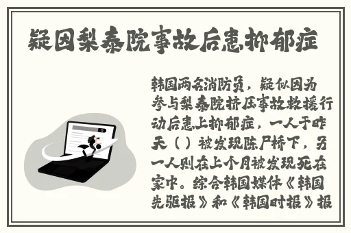 91精产国品的产品覆盖范围
