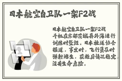 一卡二卡3卡4卡免费